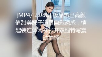 [MP4/2.59G]Hotel偷拍系列稀缺羽毛房偷拍学生情侣开房做爱，超长5小时全纪录