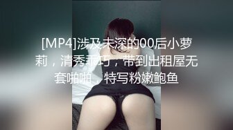 漂亮大奶美女 趴着撅起大屁屁被大鸡吧后入操的很舒坦 高潮脸表情很诱惑