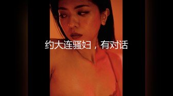 [2DF2] 《4女实战春节巨献強力推荐，星期二是全裸上课日》[MP4/146MB][BT种子]