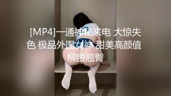 91CM-070 果冻传媒 堕落人妻3 换妻 玛丽莲 韩小雅