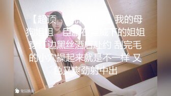 ❤️贵在真实，年轻小姐姐聚集地，游泳馆女士换衣淋浴间内部曝光，环肥燕瘦好多白花花的胴体，每个角落都拍一遍