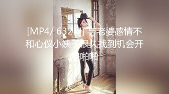 文身麻豆女优又一力作探究人类最本能的力量MD0095