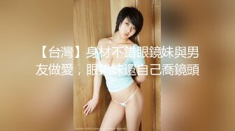 【新片速遞】 清纯靓丽长发妹子全裸自慰，胸型比心换上黑丝特写私处可惜就是木耳已黑[753M/MP4/01:05:35]