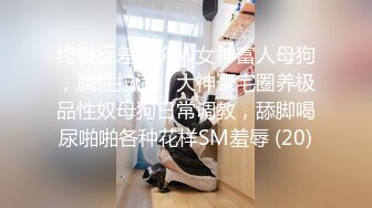 [MP4/ 2.36G]&nbsp;&nbsp; 极品暴力巨乳巨乳骚女友和男友激情啪啪 无套暴力抽插淫声浪叫不止 操的巨乳乱颤 连操两炮干尿了