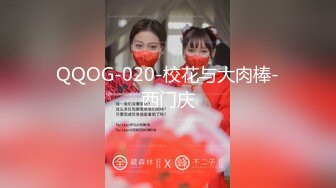 [MP4/1.4GB]麻豆傳媒 MSD107 丈夫當家是炮房 酒後偷情媳婦閨蜜