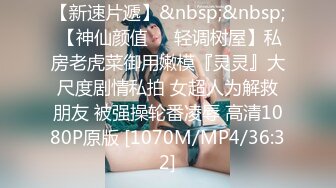 [MP4/448M]8/20最新 小女友直播卧室做爱无套操少毛逼内射特写鲍鱼特写自慰VIP1196