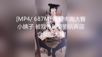 周末和小哥哥去KTV结果就这样了~喝了点酒就浑身发热想入非非~快受不了啦~