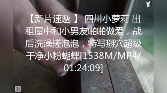 【极品女技师】胸前花臂纹身美女技师，一对傲人大奶子，骑在身上按摩，掏出白嫩美乳揉捏