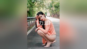 星空传媒XKTY013外冷内骚的高中女儿