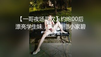 (皇家華人)(ras-243)(20230101)女優大挑戰 插入小屄猜對男優就做愛-李允熙.TS