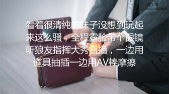 漂亮美眉 臭哥哥人家喝了点酒 头晕也不放过 说温柔一点 这像温柔吗 不过妹妹很舒服 这大白奶子爱了