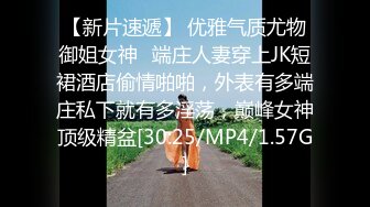 [MP4/770MB]星空無限傳媒 XKTC017 喚醒失憶女友