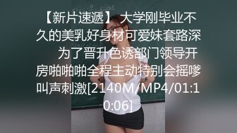 酒店约炮上门兼职嫩妹，聊天记录搞笑，本想3P被拒绝，妹子娇小苗条直接抱起来插