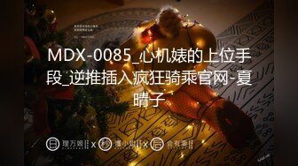 疯狂后入炮友，操到腿软