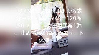 【自整理】LeelaStreams白虎粉鲍  纯欲小可爱  【240V】 (55)