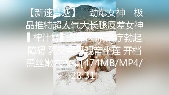 早上空氣好 適合做早操