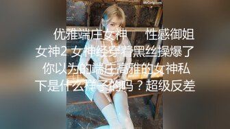 [MP4/ 1.46G]&nbsp;&nbsp;爱情故事_啪啪第二场-约了个良家少妇宾馆啪啪，果然少妇现在都不会害羞了