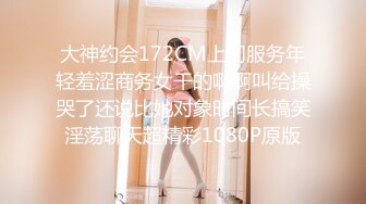 《魔手外购极品CP》某站关闭前价值千元知名商场公共女厕现场实拍超多韵味女人方便制服丝袜高跟极品B相当刺激 (1)