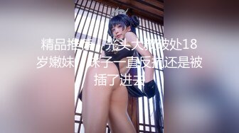 与女友激情4