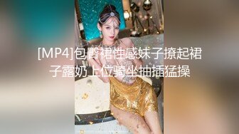 青岛艺术院校母G 苏心怡 被男友按着头深喉 插进喉咙好难受 酒店楼道狠狠艹大屁股！