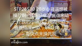 [无码破解]APAK-270 淫乱絶頂指導 巨乳グラマーOL中出しマゾ覚醒！肉欲の休日出勤！イラマも杭打ち騎乗も激し過ぎ！飢えた淫乱ドM！ 営業事務 都月るいさ（27）