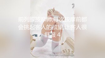 我最喜欢的日韩情侣自拍第11弹 韩国极品美女BJ 韩国这技术，真的没话说，这颜值，简直毫无瑕疵！ (2)