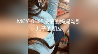 ??反差性感学姐??校园女神〖FortuneCuttie〗学姐的夏日小游戏1，和学姐玩游戏如果输掉的话会受到什么样的惩罚呢？