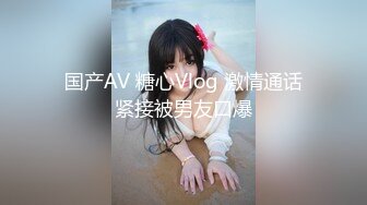 [MP4]高颜值美少女黑丝吊带 掰腿大开阳具速插嫩鲍 啊~爸爸好爽 艹母狗骚逼吧 淫浆不断流出 强烈快感止不住尿意