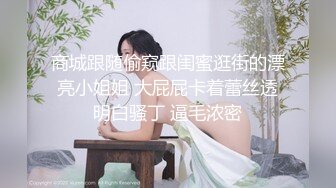 小嫂子口活2