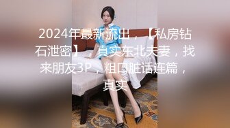 【新片速遞】&nbsp;&nbsp; 爬窗偷窥大奶美眉洗香香 这身材不错 前凸后翘 有点婴儿肥 [329MB/MP4/07:04]