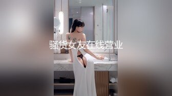 《渣男坑女友》分手后求和不成渣男报复泄愤流出~高颜值反差女友【孙南珠】身材一流被肉棒各种征服