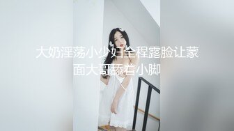 [MP4/1.12G]【破解摄像头】开药局小夫妻不顾镜头店铺直接搞起