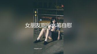 【AI换脸视频】赵丽颖 无码性爱 乐在其中