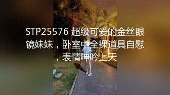 身材超棒的小浪货为满身是毛的外籍大鸡巴男友口交