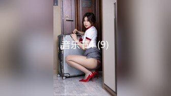 [MP4/ 651M] 探花小哥酒店 约炮2000元极品外围女神，苗条美艳物超所值爆操爽