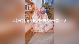 小天探花牛仔裤花臂纹身妹，手伸进内裤摸逼扣的妹子呻吟连连，侧入后入骑乘多种姿势换着操