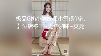 国模私房写真系列:玉婷2015.05.15