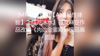 18乖乖女双马尾萝莉嫩妹，萝莉装拔下内裤掰穴，毛毛挺浓密第一视角正入，特写进进出出，搞得妹子娇喘呻吟