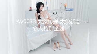 ⚫️⚫️终极反差婊女神泄密！万人求档INS极品网红【尹公主】四月收费私拍，双穴紫薇大潮喷，先流水后流白相当炸裂[MP4/614MB]