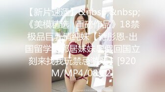 ⚫️⚫️极品女神嫩妹！清纯可爱萝莉风露脸福利姬【小鹿酱】定制第四季，剃毛 双头龙 做爱 双管齐下高潮喷水 相当壮观 (2)