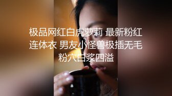 【长期订阅更新】推特25万粉丝F-CUP吊钟乳小母狗蜂腰爆乳芭比「魔鬼愛」VIP完整付费资源【第四弹】 (2)