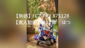 [MP4/746M]4/1最新 超人极品女神公厕痴女巨乳变态M属性白虎肉便器VIP1196