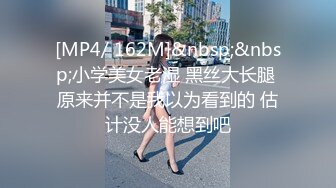  韩国BJ主播 227