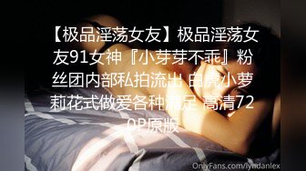 @Stripchat站 主播 『CNmode』『暖暖』 (69)