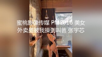 漂亮大奶美眉吃鸡啪啪 被大肉棒无套输出 再撅着屁屁被爆菊花 内射 这样干巴巴的貌似很难插入 (1)