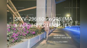 【推特网红】12位推特博主视图福利打包 【768V】 (169)