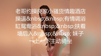 女医生 我不就是用来被你艹的吗 一个月你可以过来艹我两次