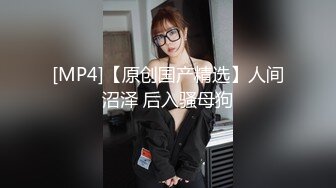 [MP4]渡邊傳媒-我的操能力系列 高傲爆乳女上司也要乖乖低頭 莉娜