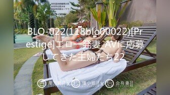 连体黑丝伪娘贴贴 被大鸡吧操的很舒坦 无套内射一菊花