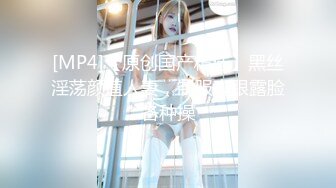 女朋友上位后入